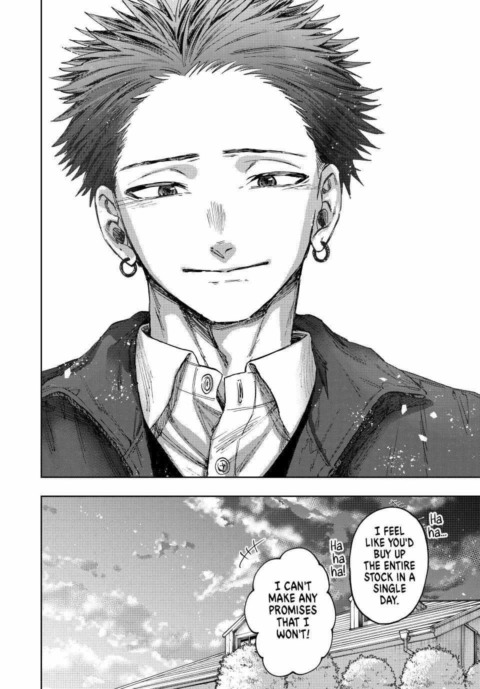 Kaoru Hana wa Rin to Saku Chapter 119 - Page 22 in English
