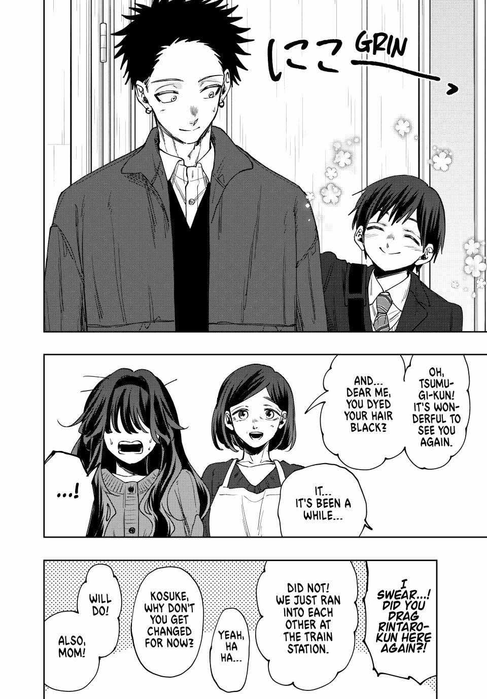 Kaoru Hana wa Rin to Saku Chapter 119 - Page 6 in English