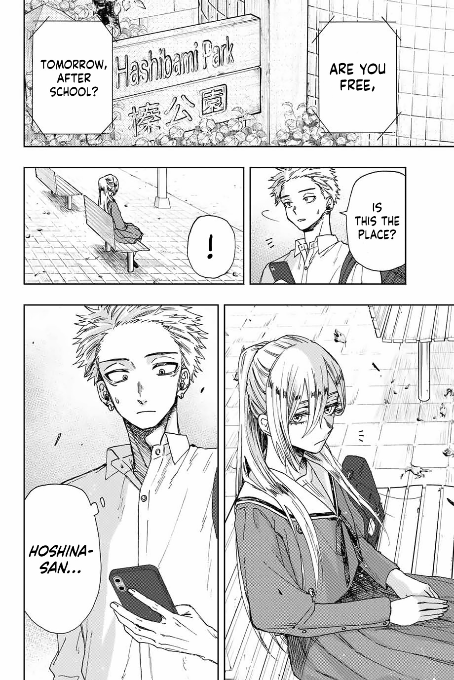 Kaoru Hana wa Rin to Saku Chapter 12 - Page 9 in English
