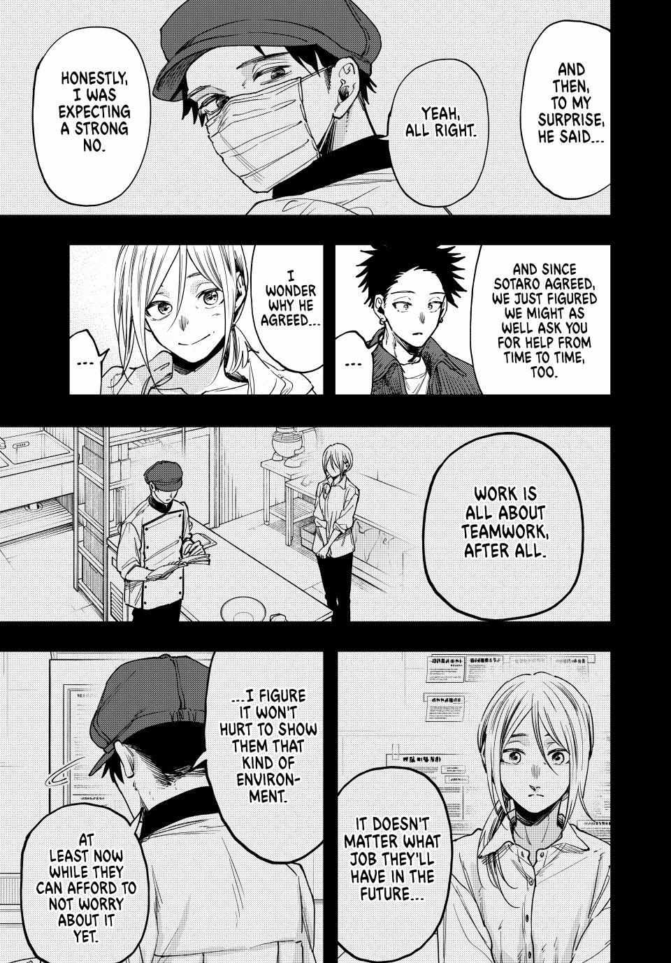 Kaoru Hana wa Rin to Saku Chapter 121 - Page 19 in English
