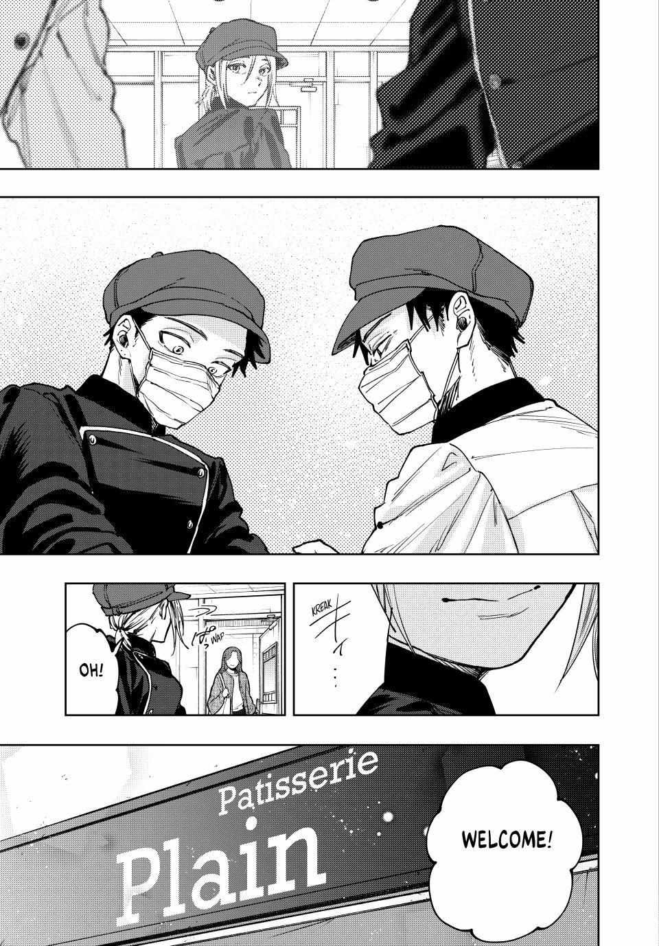 Kaoru Hana wa Rin to Saku Chapter 121 - Page 23 in English