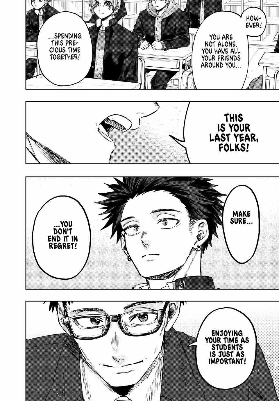 Kaoru Hana wa Rin to Saku Chapter 122 - Page 12 in English