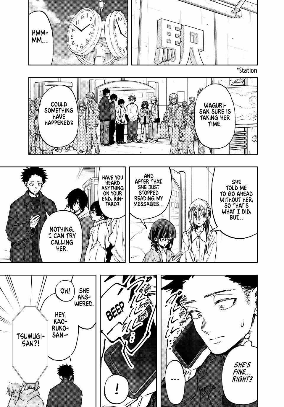 Kaoru Hana wa Rin to Saku Chapter 122 - Page 19 in English
