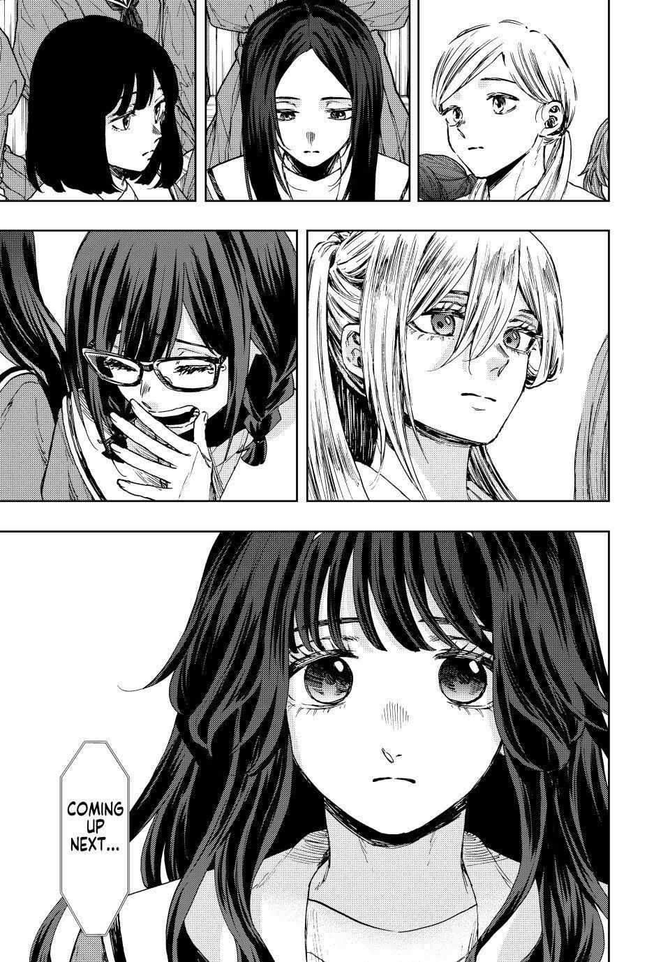 Kaoru Hana wa Rin to Saku Chapter 122 - Page 3 in English