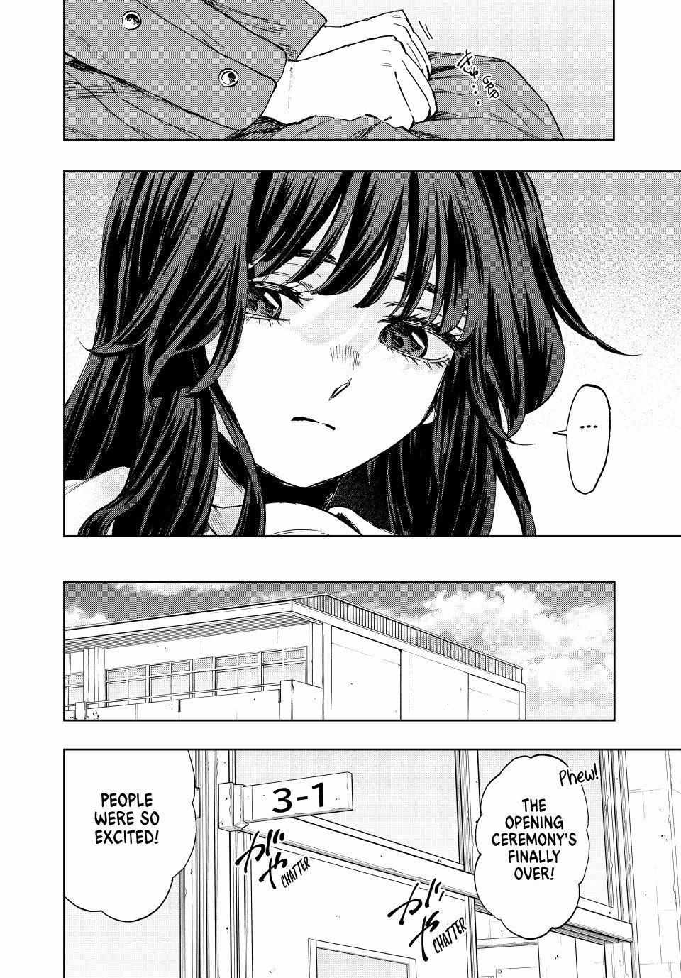 Kaoru Hana wa Rin to Saku Chapter 122 - Page 8 in English
