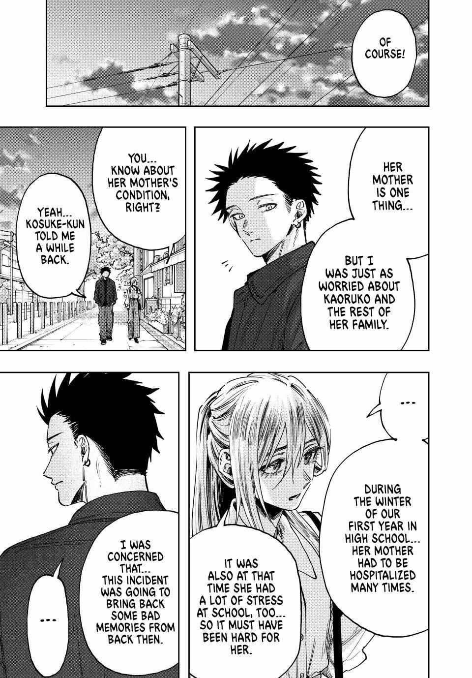 Kaoru Hana wa Rin to Saku Chapter 123 - Page 11 in English