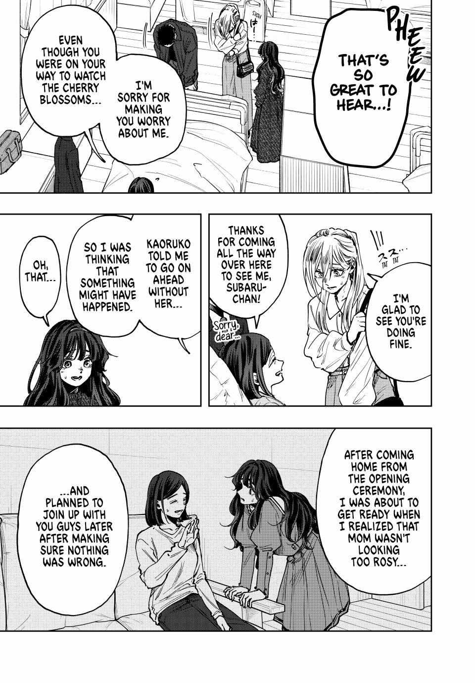 Kaoru Hana wa Rin to Saku Chapter 123 - Page 3 in English