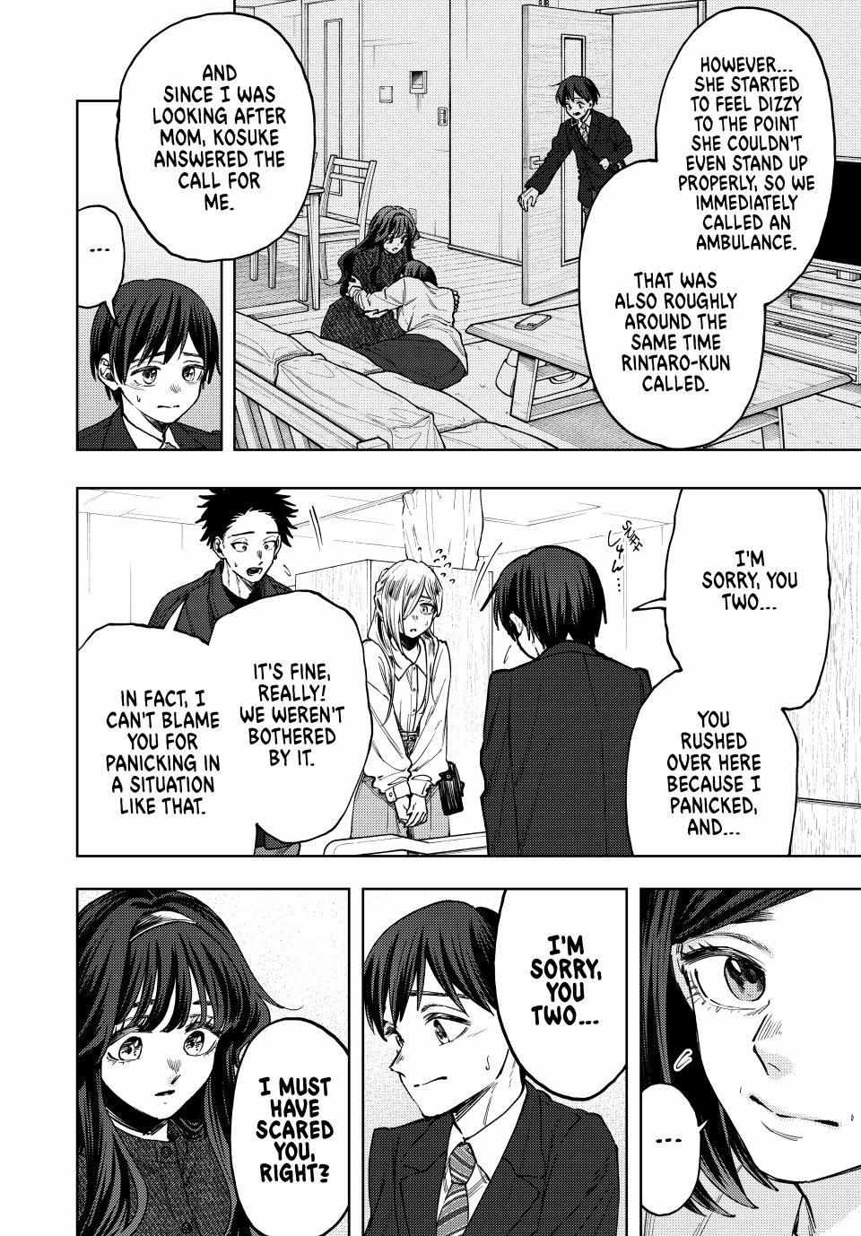 Kaoru Hana wa Rin to Saku Chapter 123 - Page 4 in English