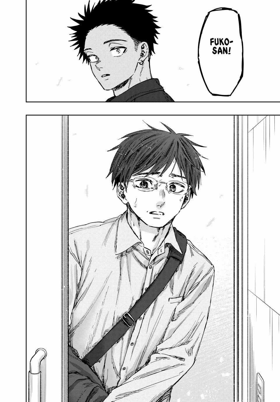 Kaoru Hana wa Rin to Saku Chapter 123 - Page 6 in English
