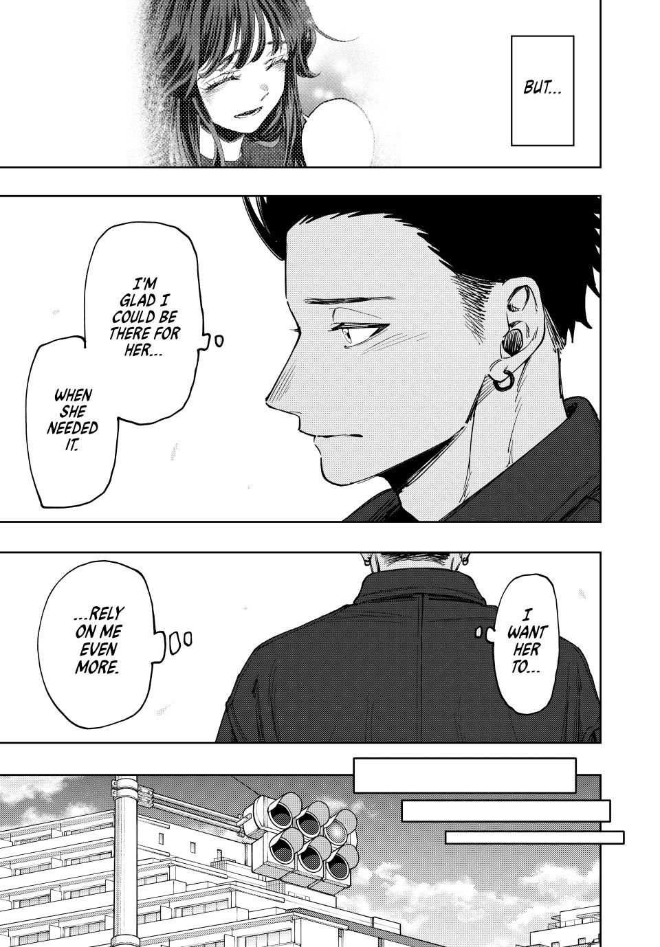 Kaoru Hana wa Rin to Saku Chapter 124 - Page 15 in English