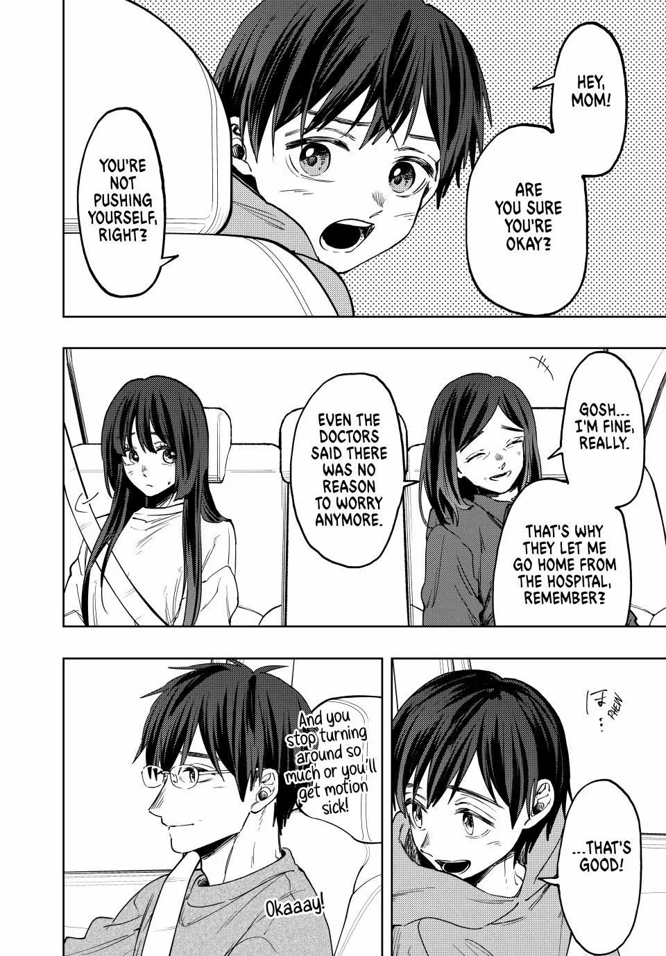 Kaoru Hana wa Rin to Saku Chapter 124 - Page 16 in English