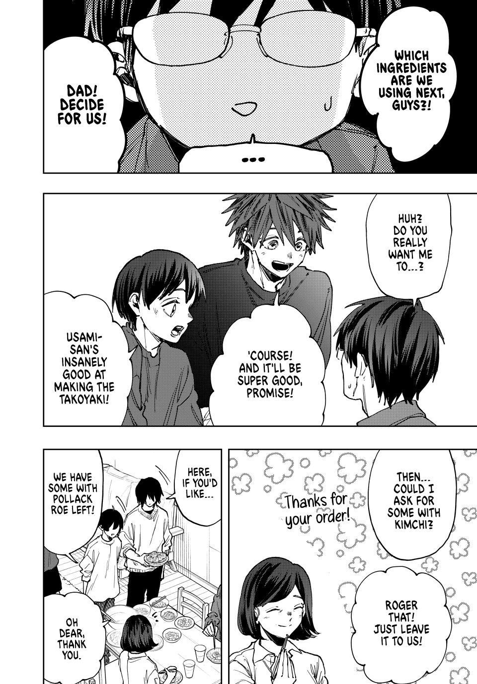 Kaoru Hana wa Rin to Saku Chapter 125 - Page 10 in English