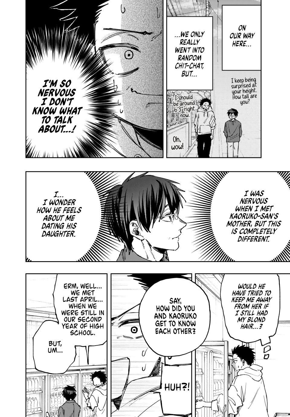 Kaoru Hana wa Rin to Saku Chapter 125 - Page 18 in English