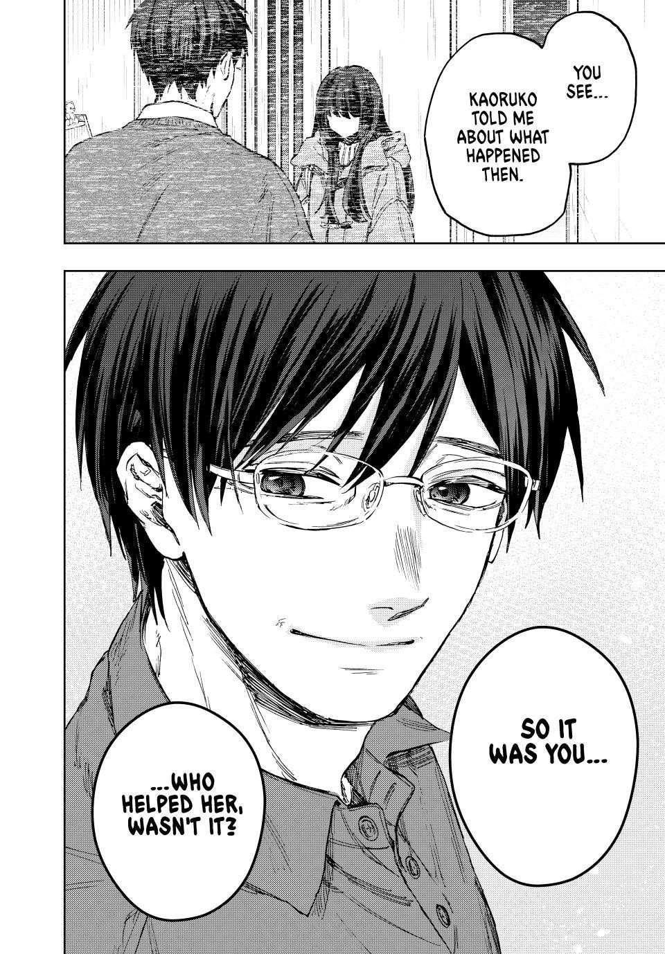 Kaoru Hana wa Rin to Saku Chapter 125 - Page 20 in English