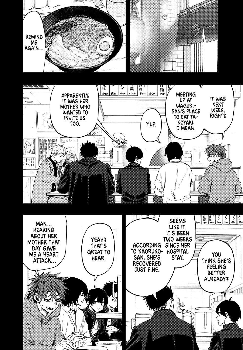 Kaoru Hana wa Rin to Saku Chapter 125 - Page 4 in English