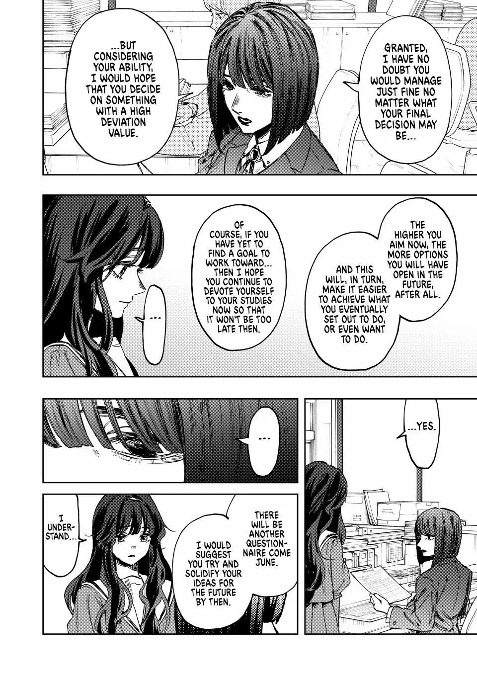 Kaoru Hana wa Rin to Saku Chapter 127 - Page 18 in English