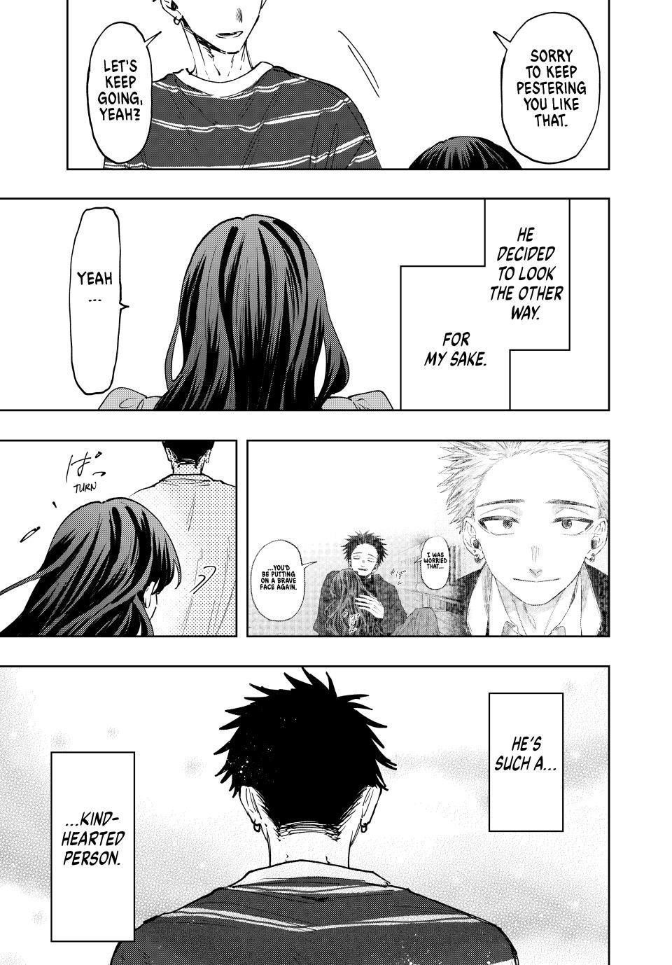 Kaoru Hana wa Rin to Saku Chapter 128 - Page 17 in English