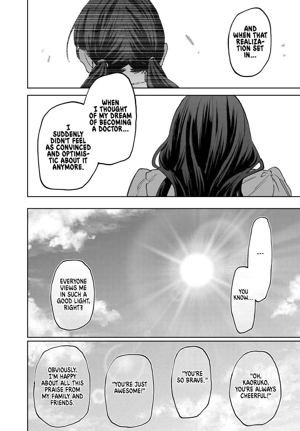 Kaoru Hana wa Rin to Saku Chapter 129 - Page 16 in English