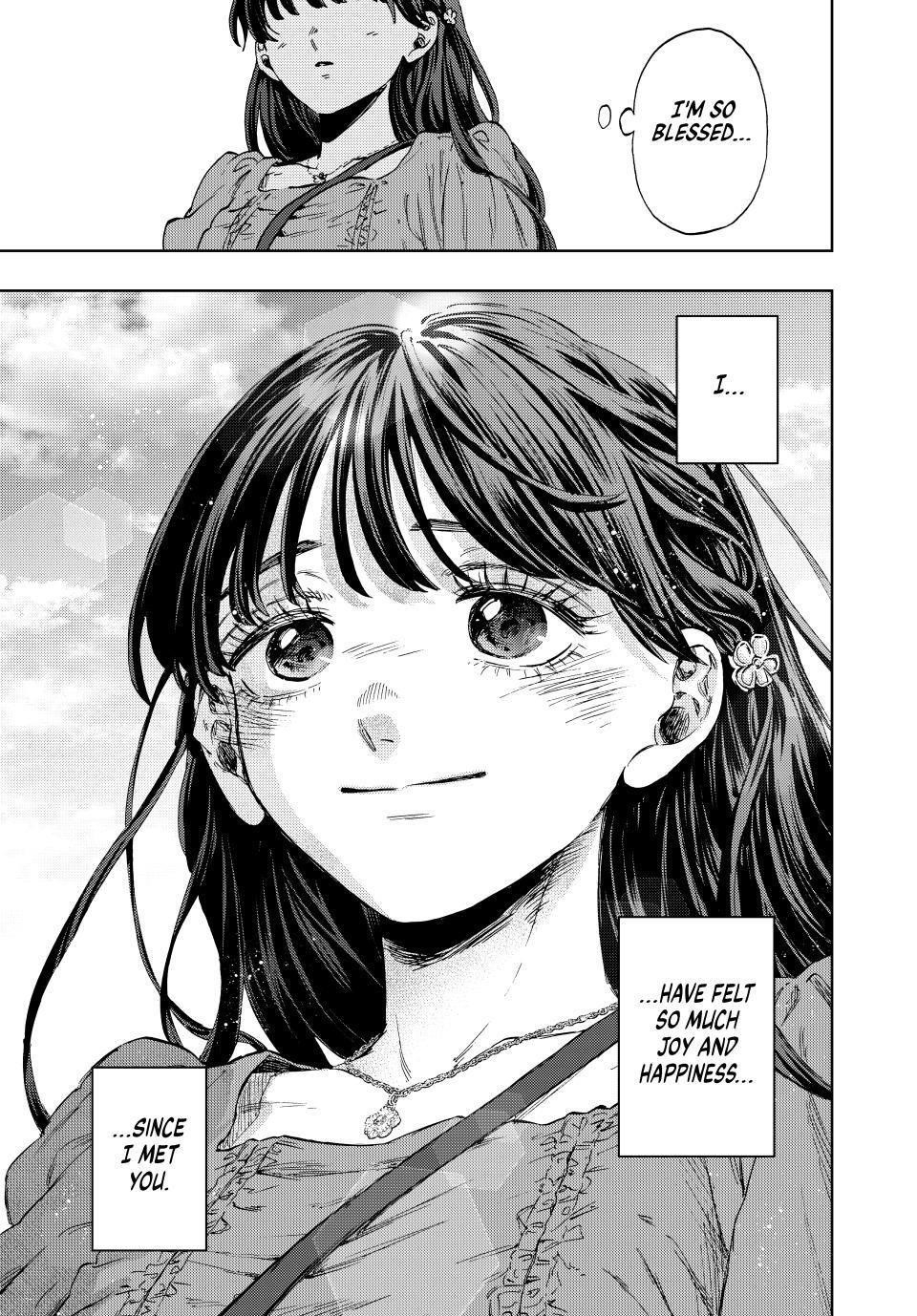 Kaoru Hana wa Rin to Saku Chapter 130 - Page 21 in English