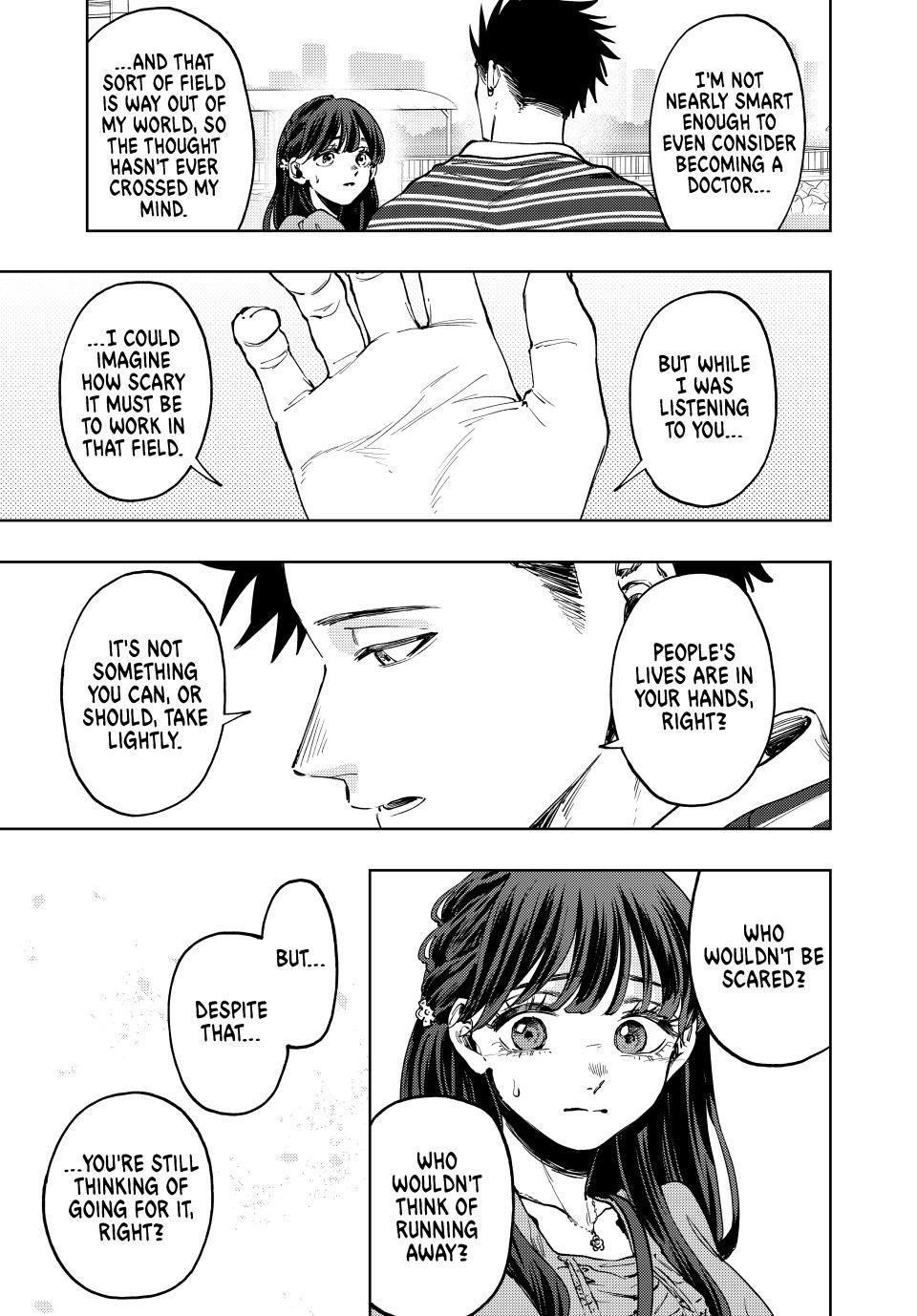 Kaoru Hana wa Rin to Saku Chapter 130 - Page 5 in English