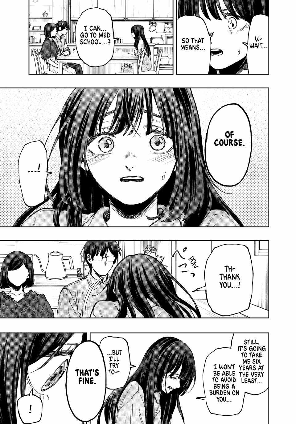 Kaoru Hana wa Rin to Saku Chapter 131 - Page 17 in English