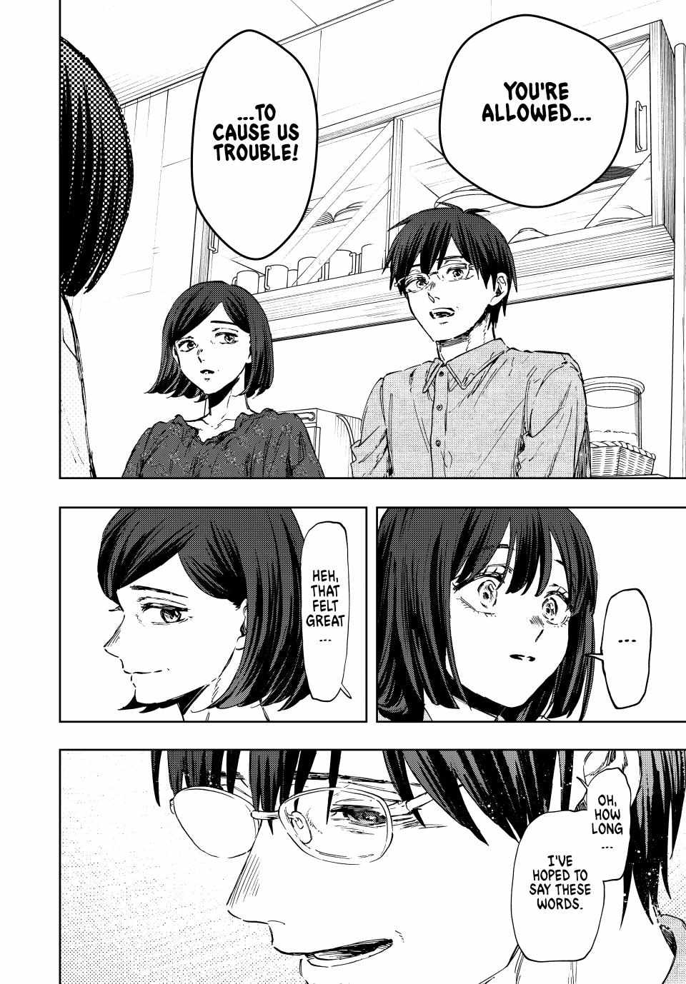 Kaoru Hana wa Rin to Saku Chapter 131 - Page 18 in English