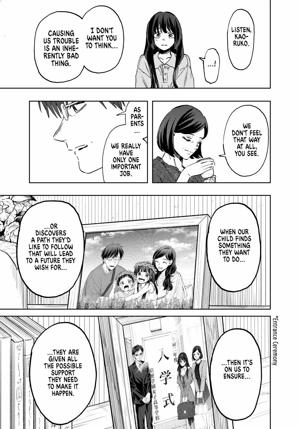 Kaoru Hana wa Rin to Saku Chapter 131 - Page 19 in English