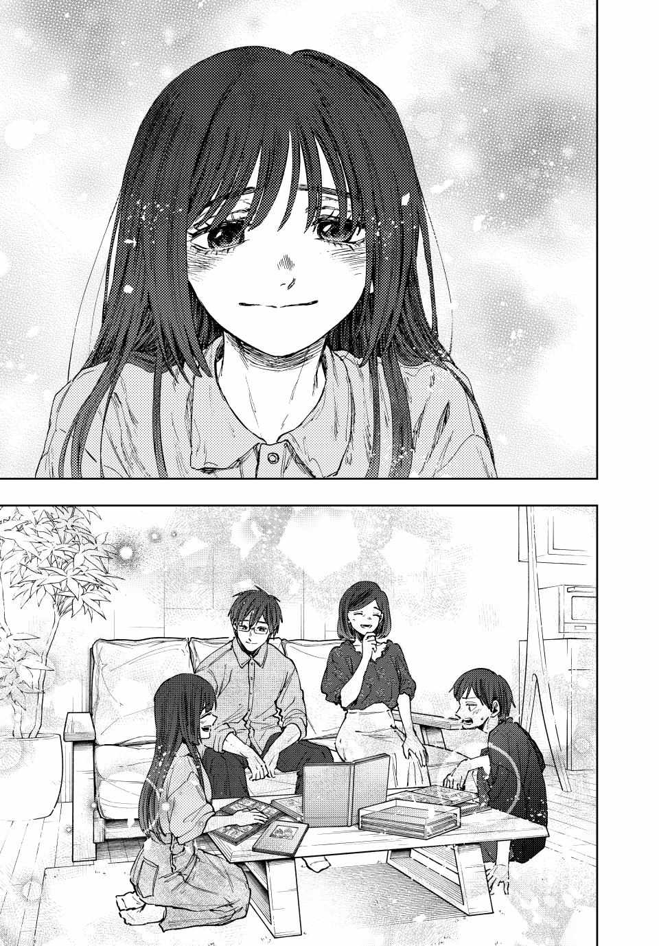 Kaoru Hana wa Rin to Saku Chapter 131 - Page 25 in English