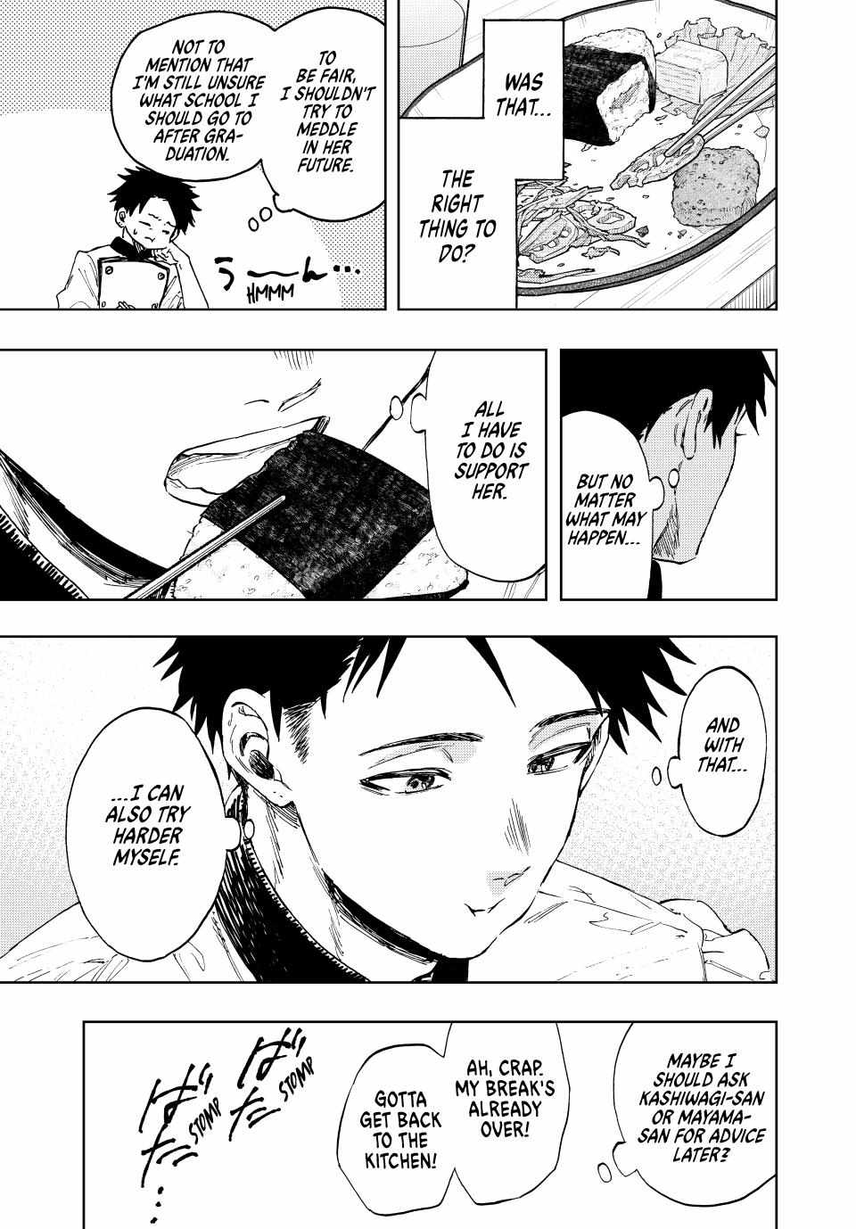 Kaoru Hana wa Rin to Saku Chapter 131 - Page 3 in English
