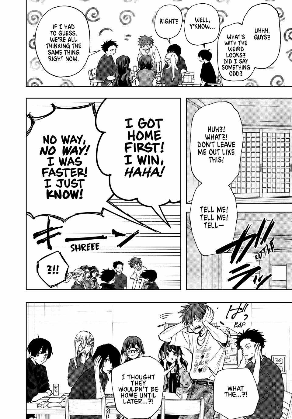 Kaoru Hana wa Rin to Saku Chapter 132 - Page 18 in English