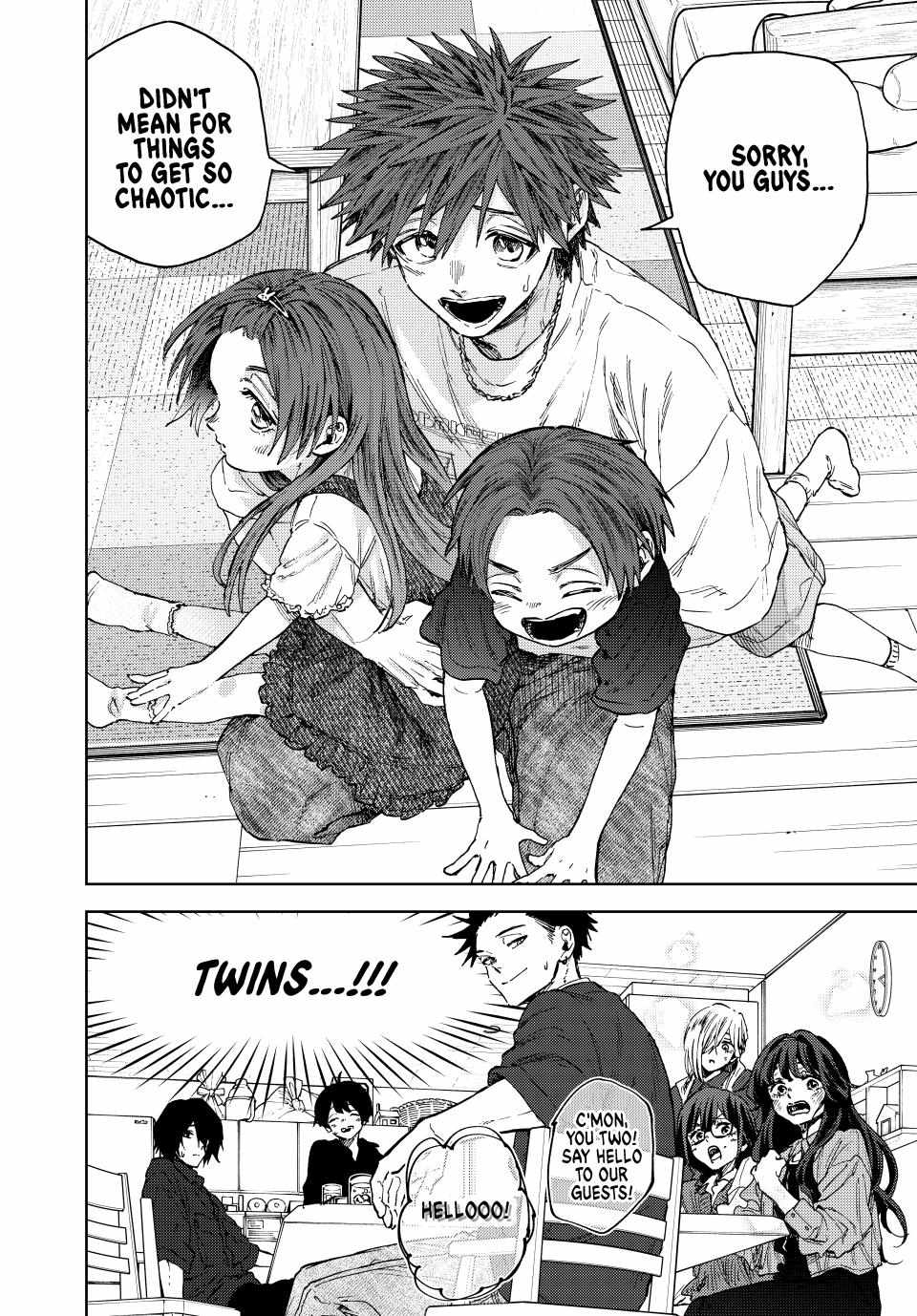 Kaoru Hana wa Rin to Saku Chapter 132 - Page 20 in English