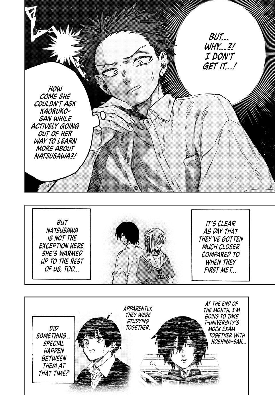 Kaoru Hana wa Rin to Saku Chapter 135 - Page 16 in English