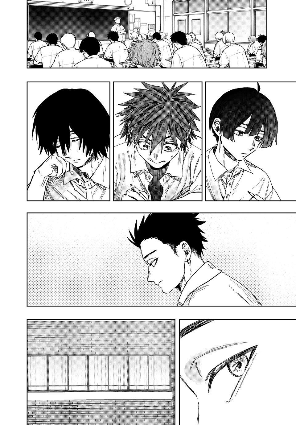 Kaoru Hana wa Rin to Saku Chapter 135 - Page 18 in English