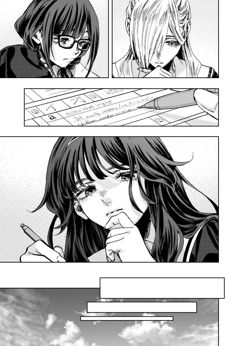 Kaoru Hana wa Rin to Saku Chapter 135 - Page 19 in English
