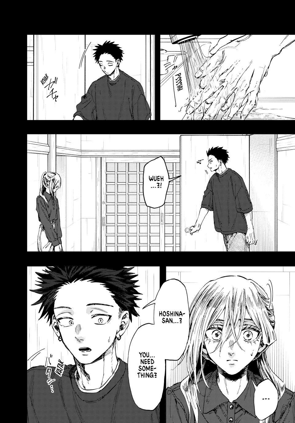 Kaoru Hana wa Rin to Saku Chapter 135 - Page 8 in English
