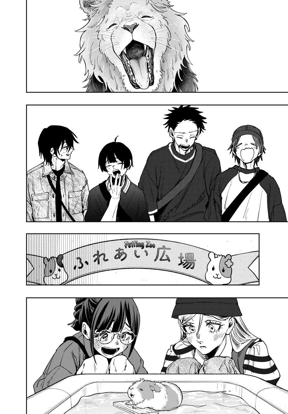 Kaoru Hana wa Rin to Saku Chapter 136 - Page 8 in English