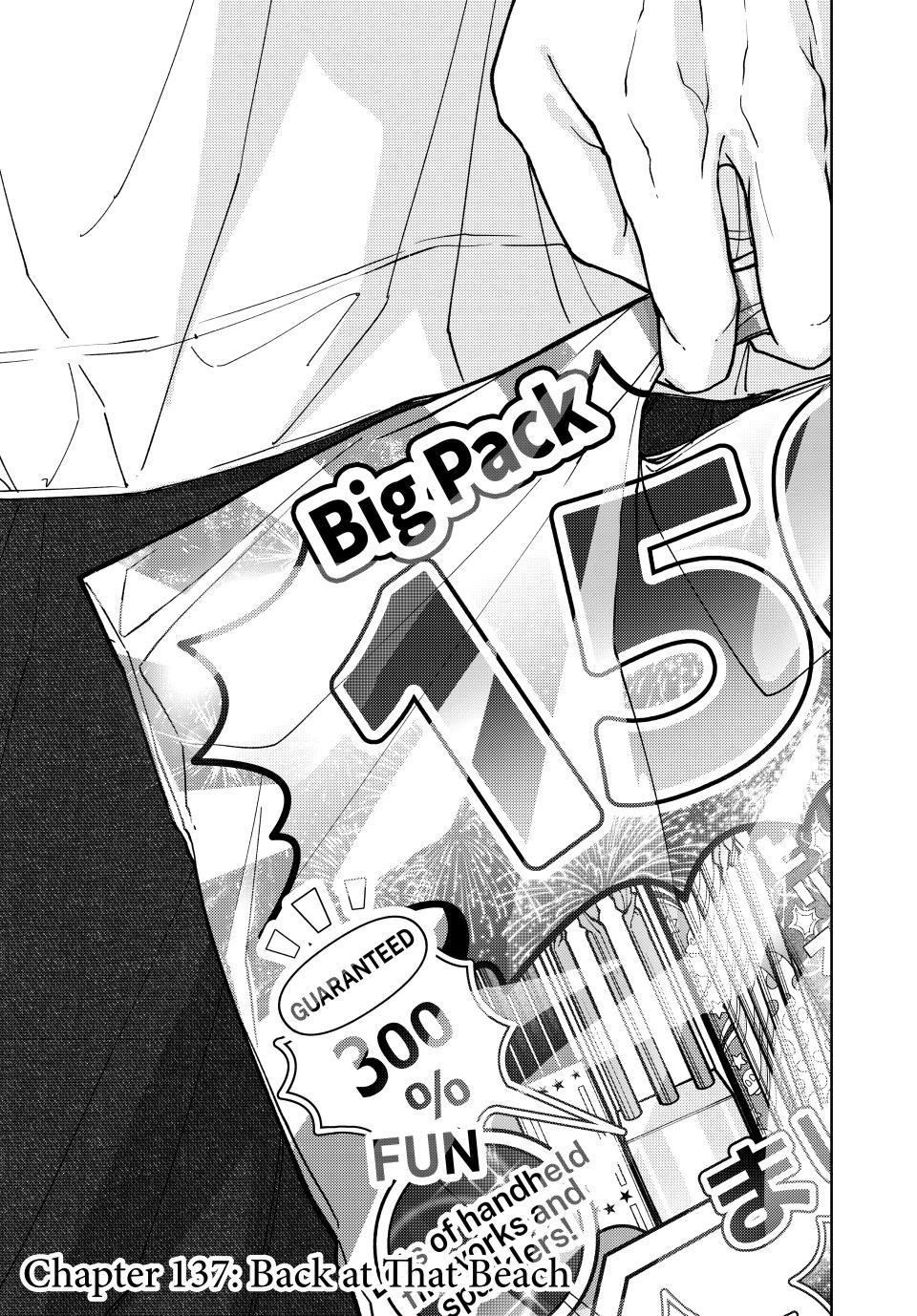 Kaoru Hana wa Rin to Saku Chapter 137 - Page 3 in English