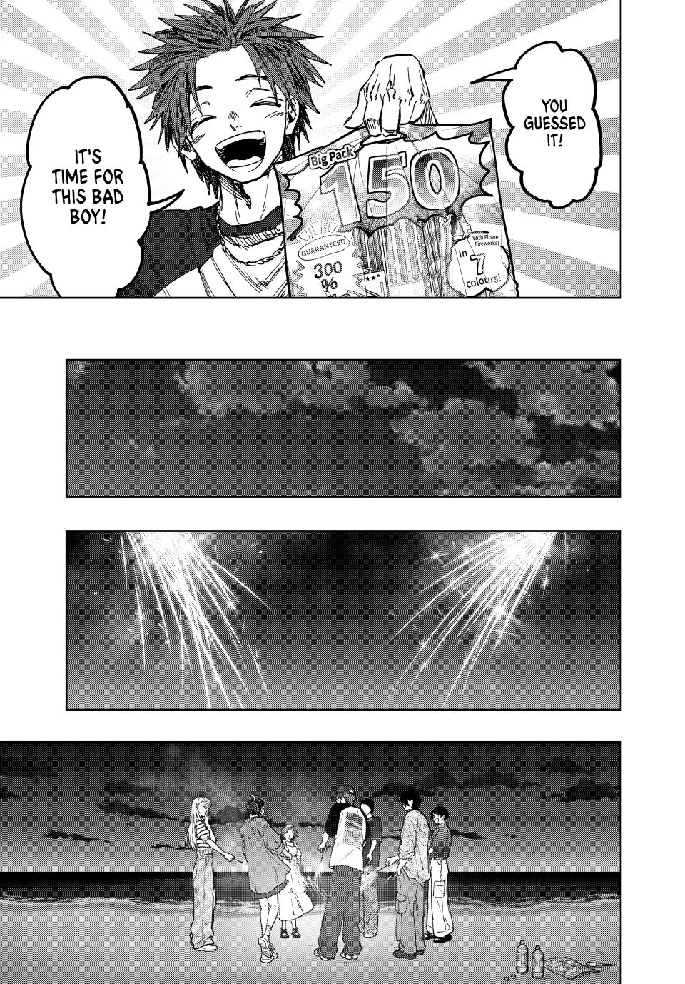 Kaoru Hana wa Rin to Saku Chapter 138 - Page 21 in English