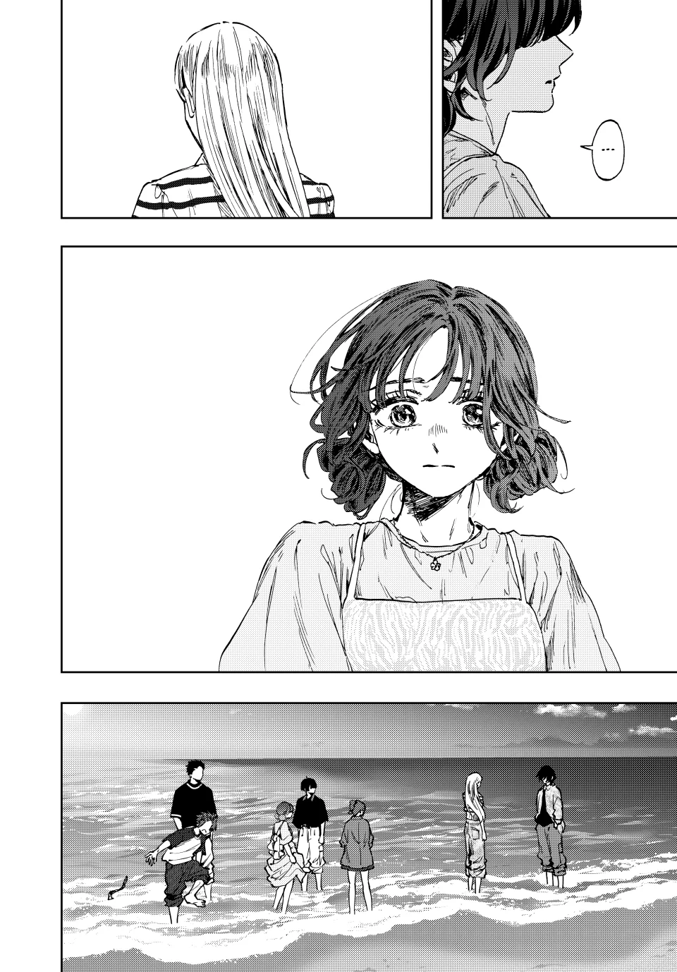 Kaoru Hana wa Rin to Saku Chapter 138 - Page 4 in English