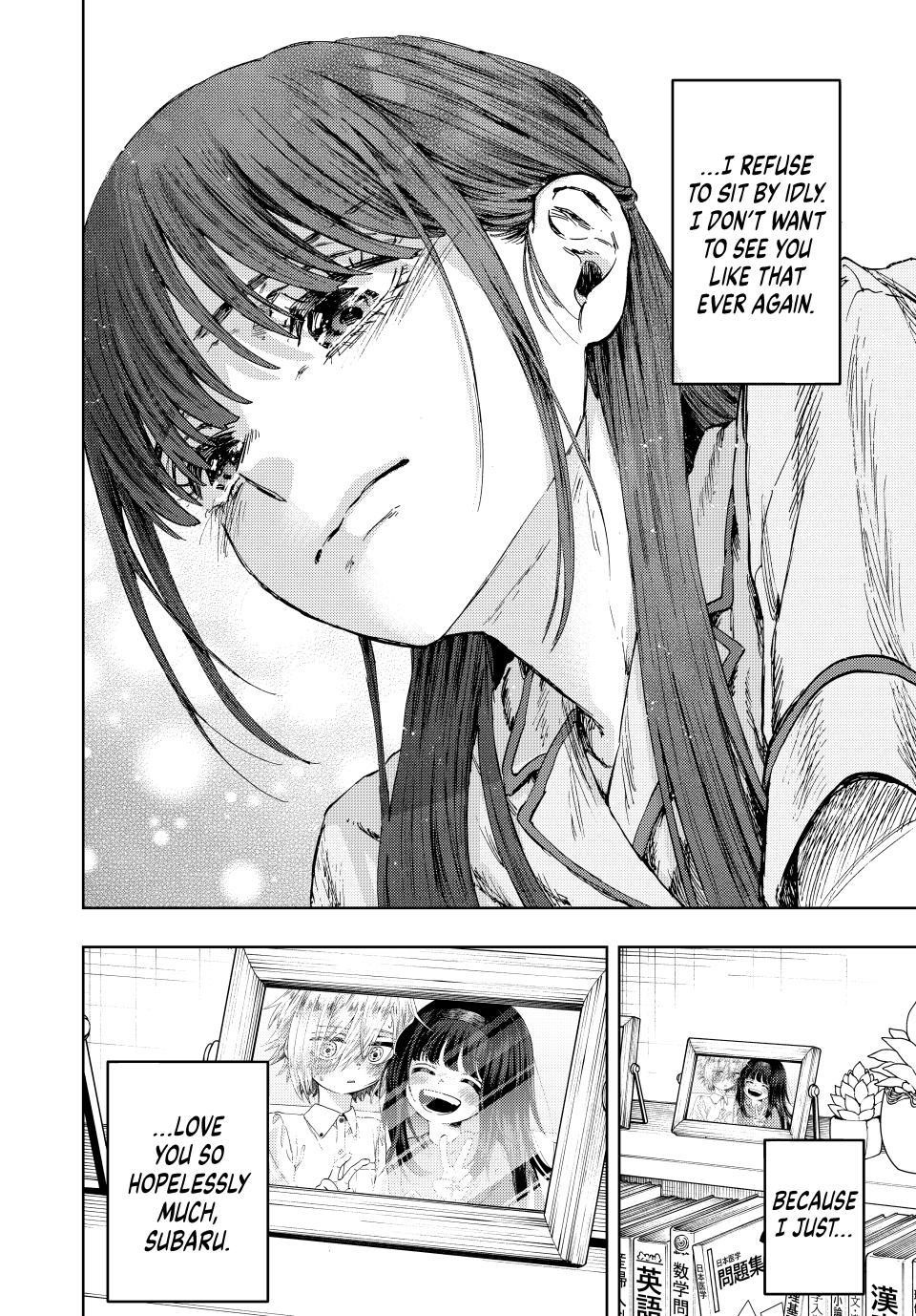 Kaoru Hana wa Rin to Saku Chapter 139 - Page 24 in English