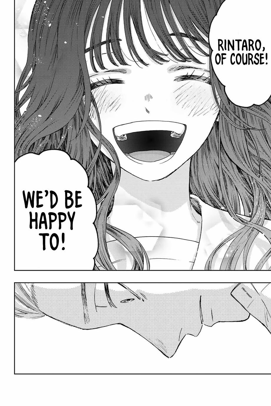 Kaoru Hana wa Rin to Saku Chapter 14 - Page 17 in English