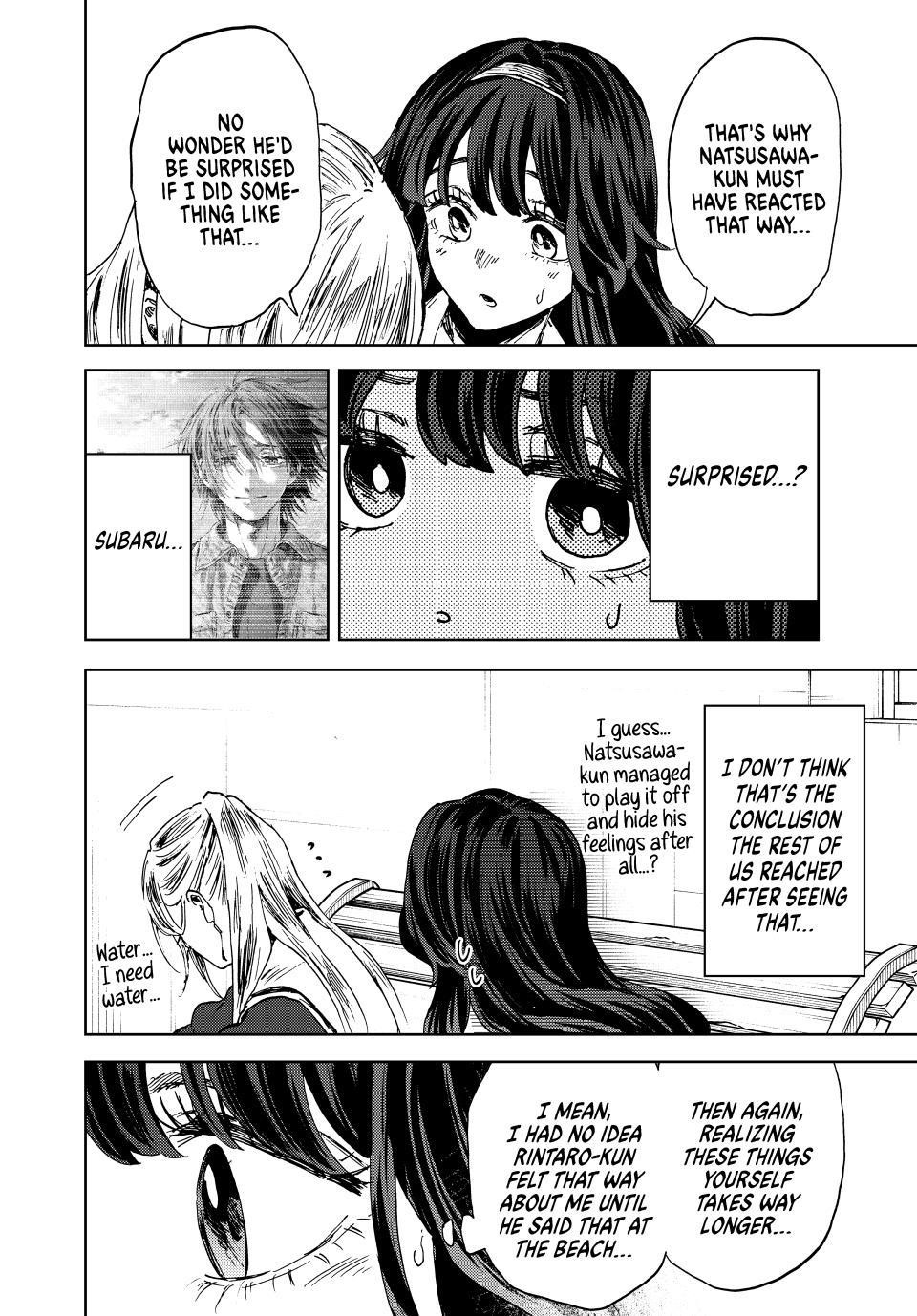 Kaoru Hana wa Rin to Saku Chapter 141 - Page 12 in English