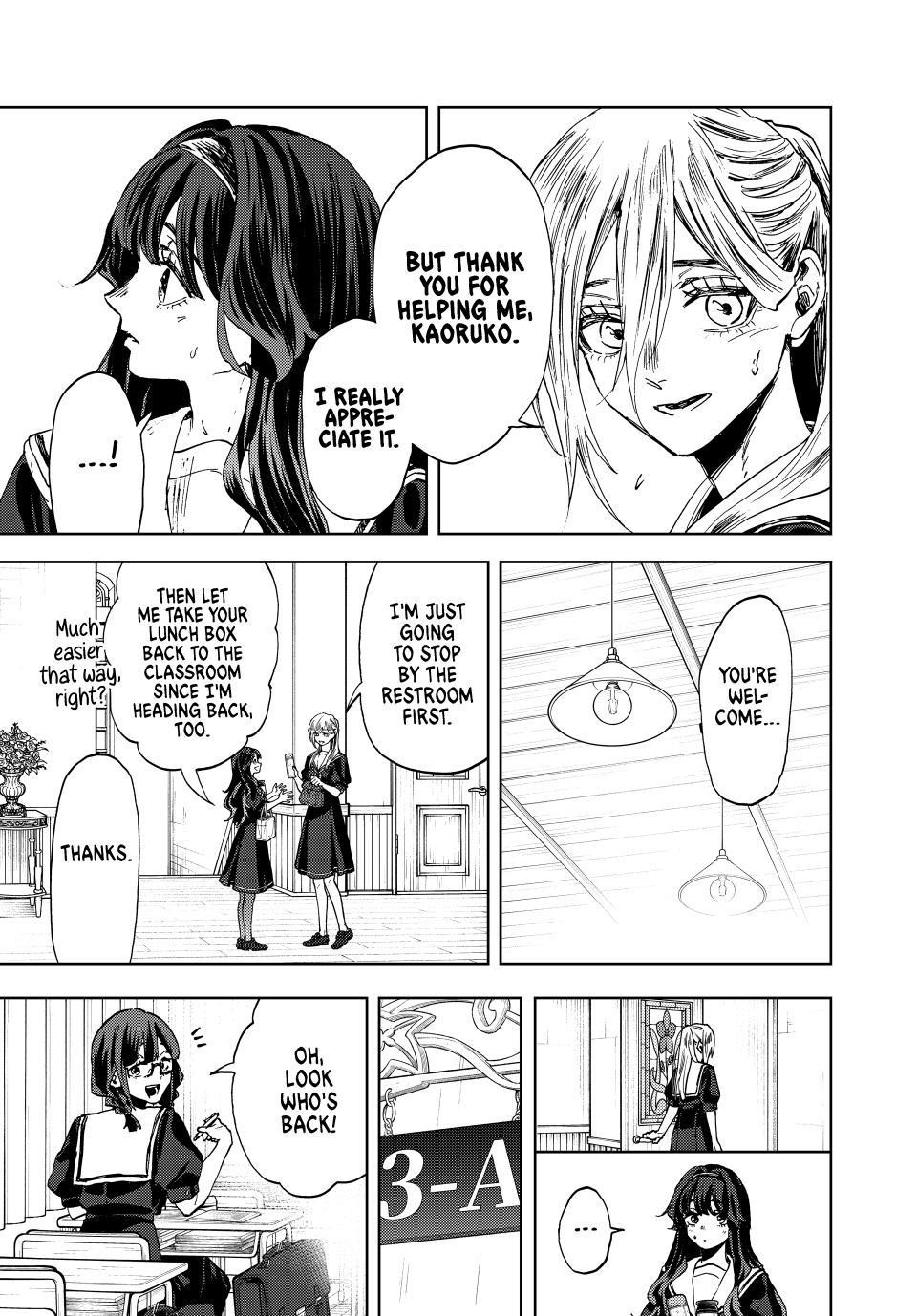 Kaoru Hana wa Rin to Saku Chapter 141 - Page 15 in English