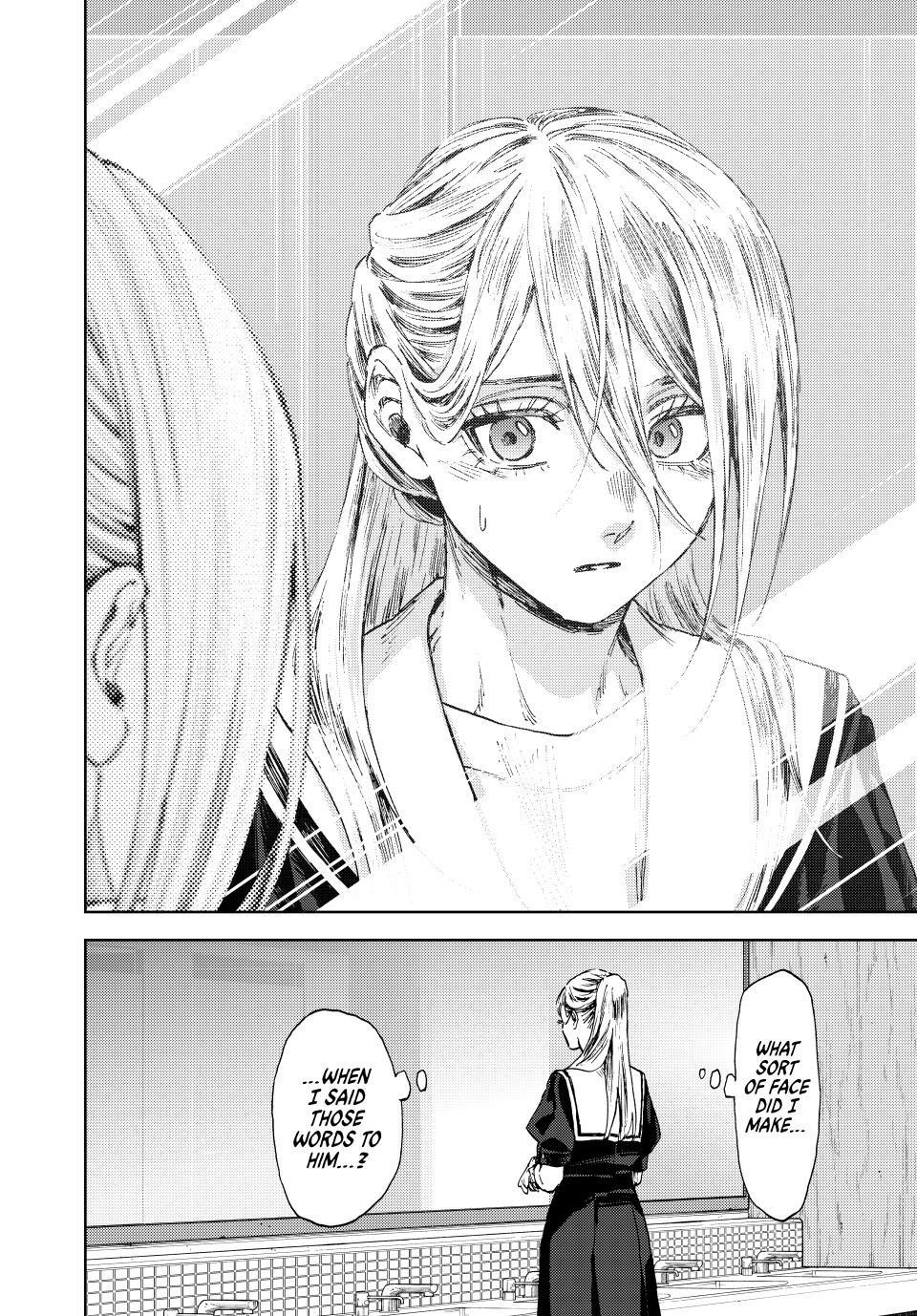 Kaoru Hana wa Rin to Saku Chapter 141 - Page 18 in English