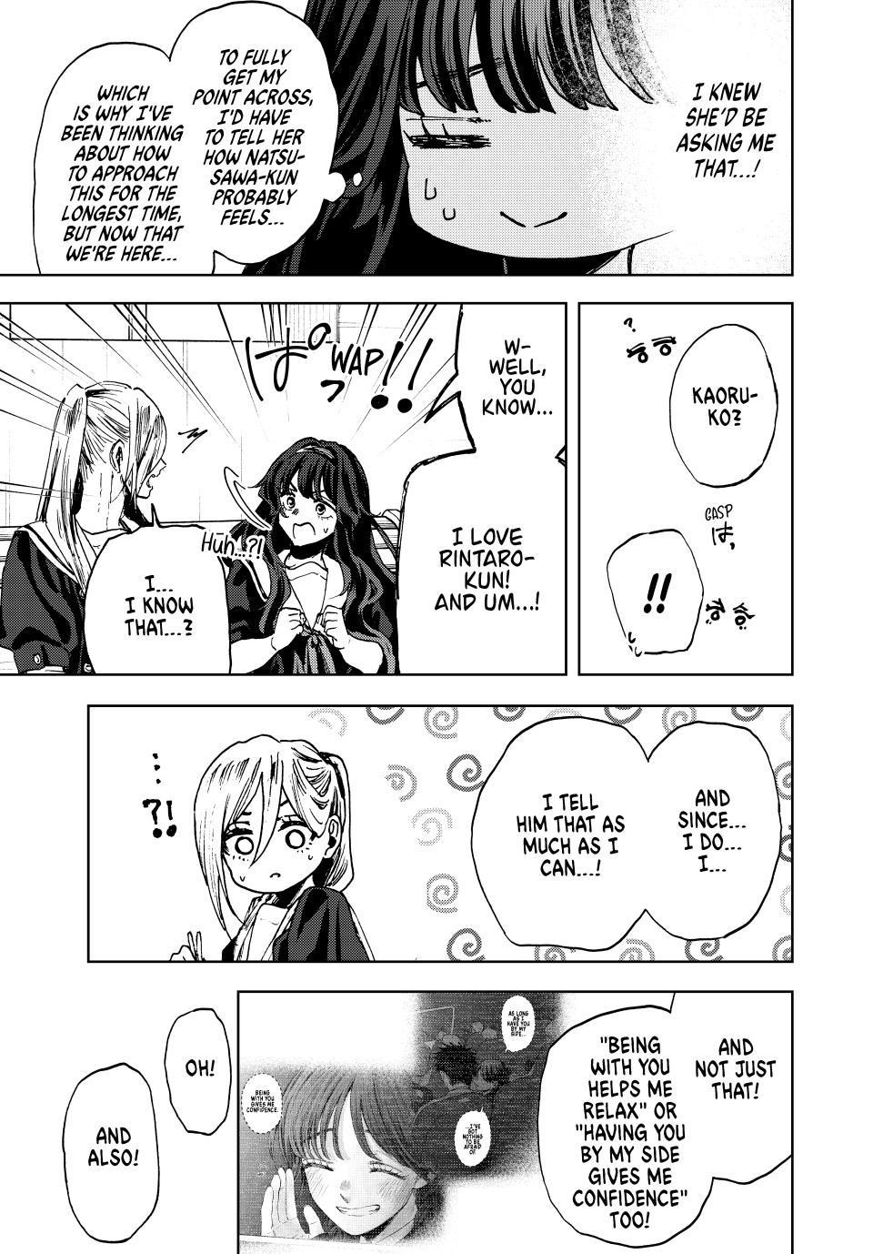 Kaoru Hana wa Rin to Saku Chapter 141 - Page 3 in English