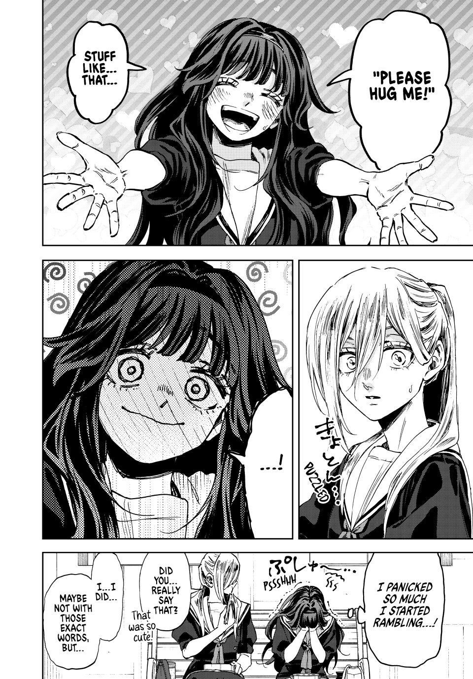 Kaoru Hana wa Rin to Saku Chapter 141 - Page 4 in English