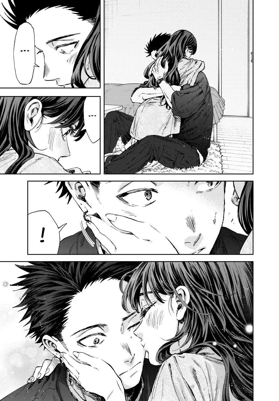 Kaoru Hana wa Rin to Saku Chapter 142 - Page 21 in English