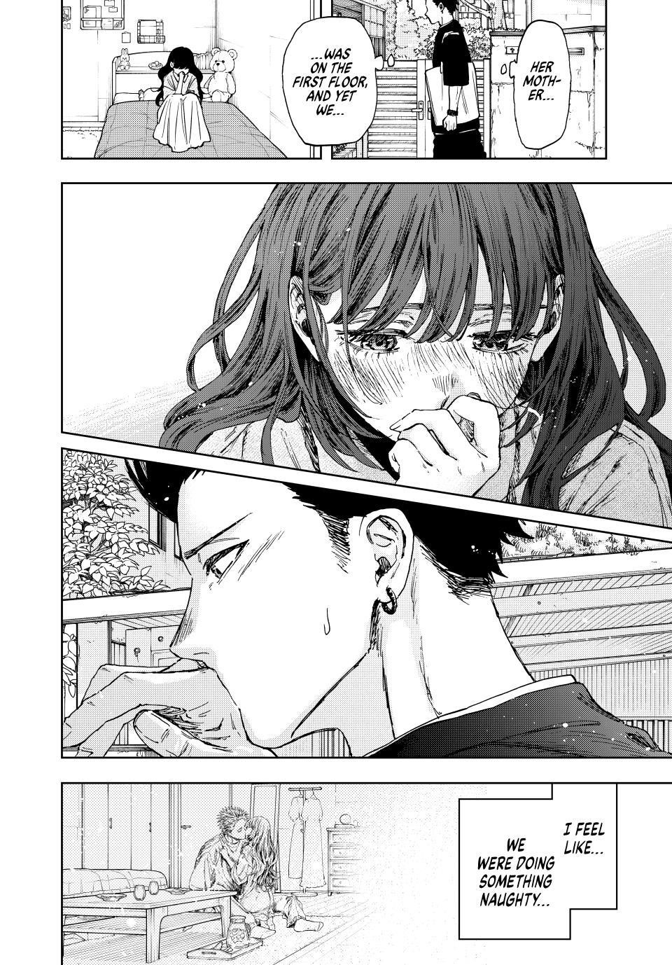 Kaoru Hana wa Rin to Saku Chapter 142 - Page 24 in English