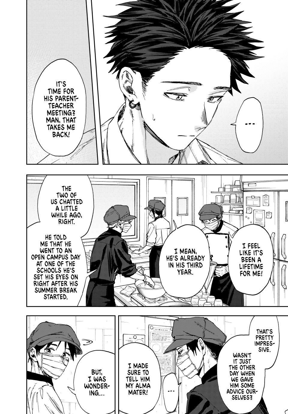 Kaoru Hana wa Rin to Saku Chapter 143 - Page 6 in English