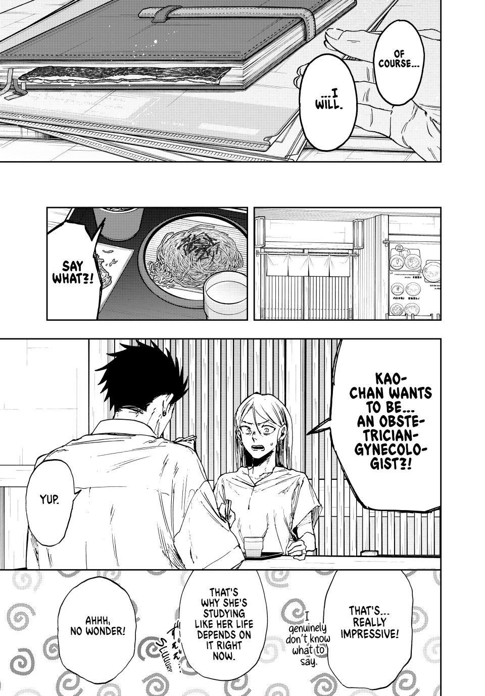 Kaoru Hana wa Rin to Saku Chapter 144 - Page 7 in English